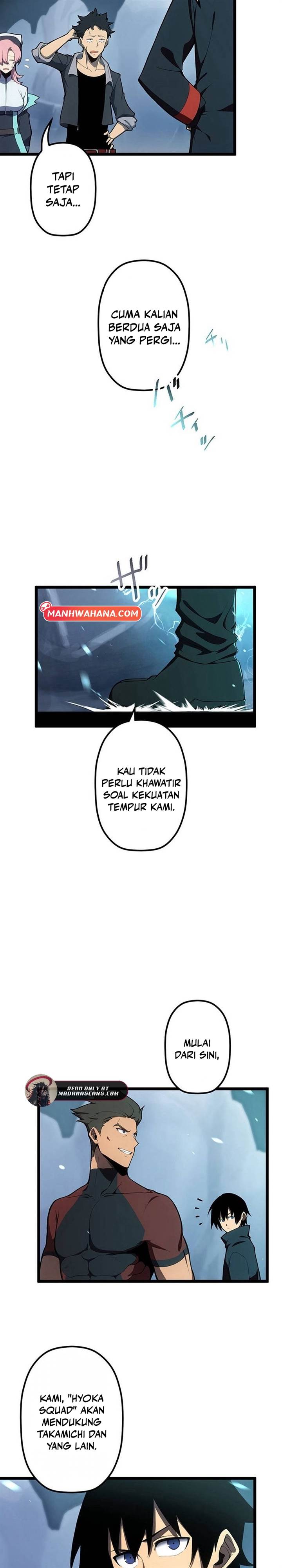 Read Death Penalty ID Manga Online