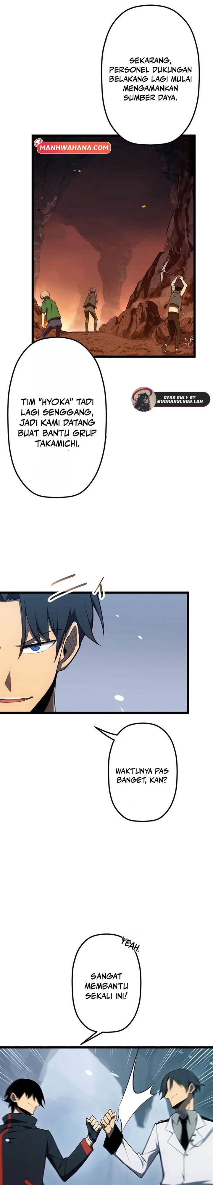 Read Death Penalty ID Manga Online