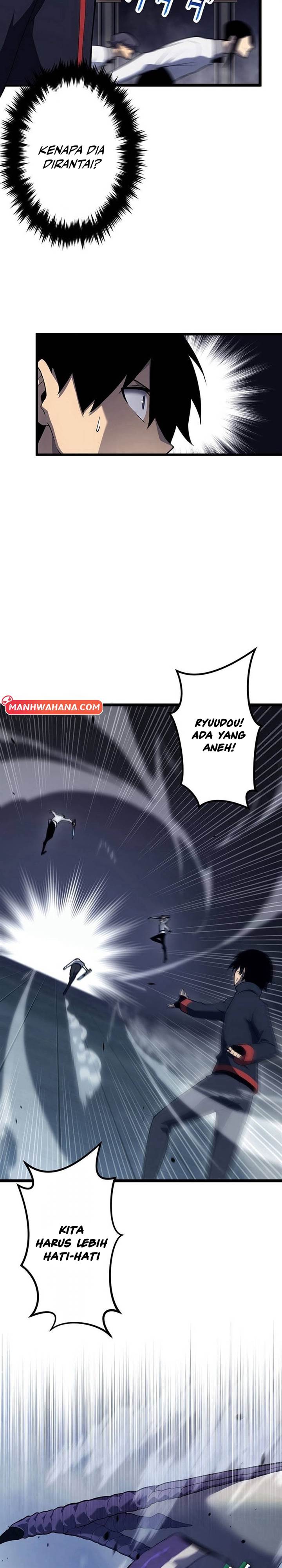 Read Death Penalty ID Manga Online