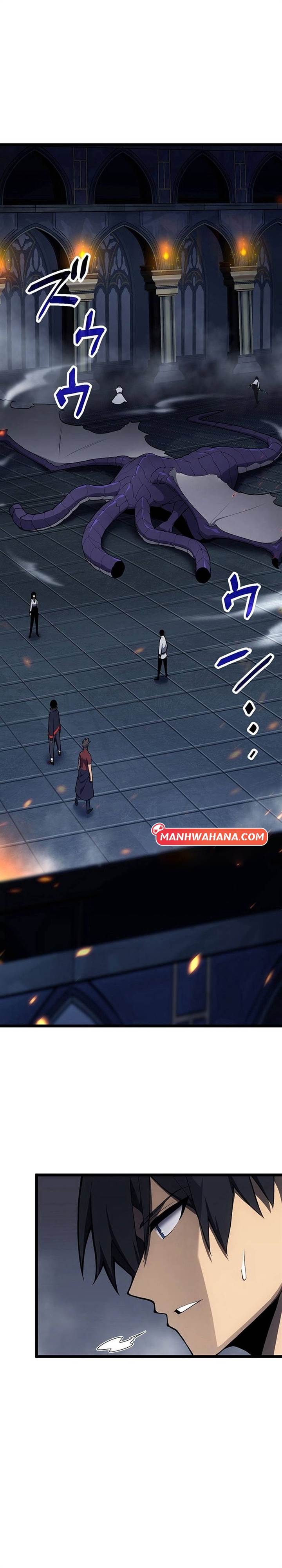 Read Death Penalty ID Manga Online