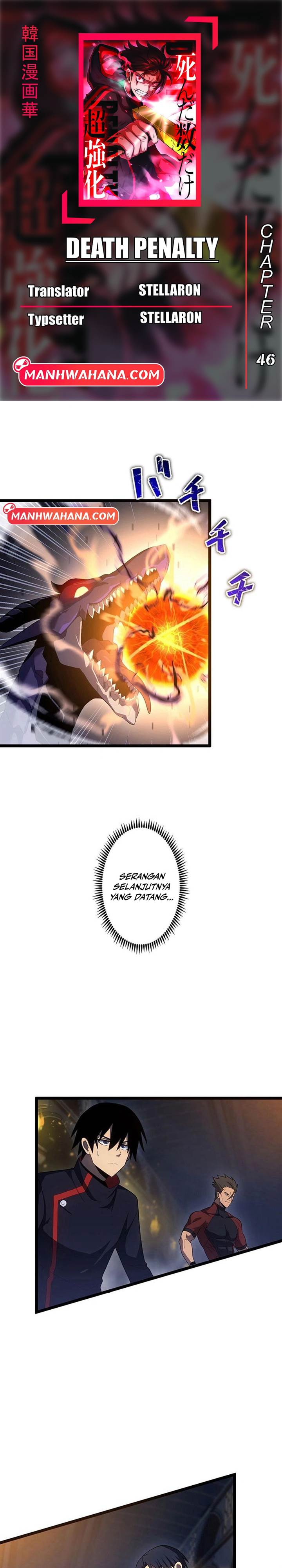 Read Death Penalty ID Manga Online