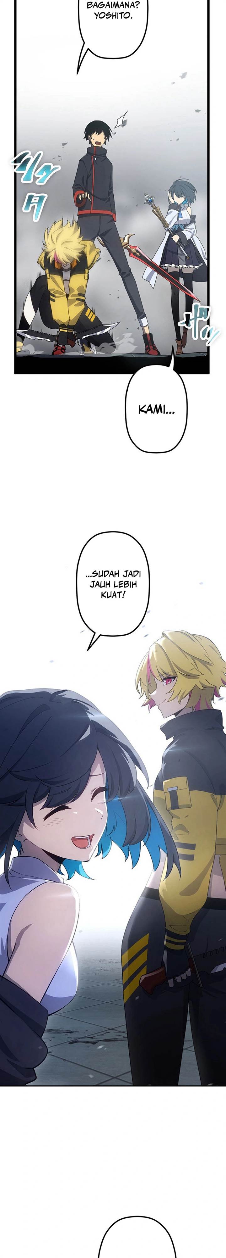 Read Death Penalty ID Manga Online