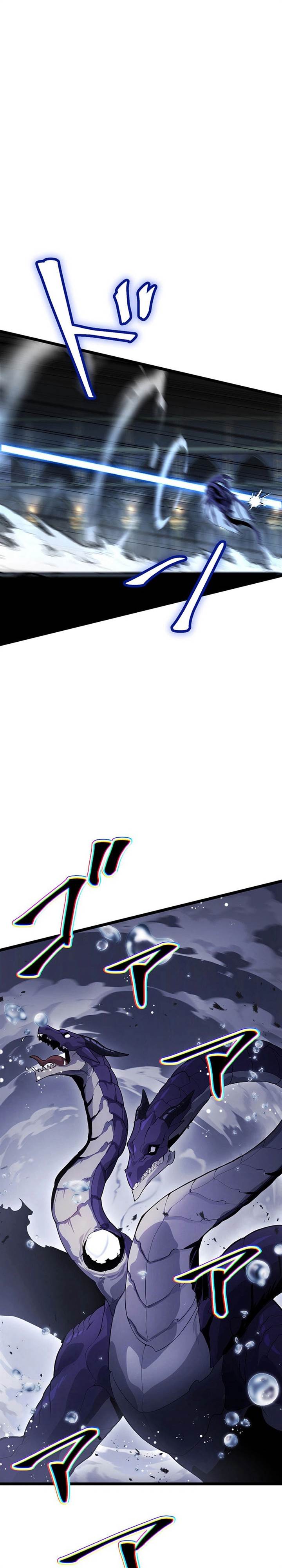 Read Death Penalty ID Manga Online
