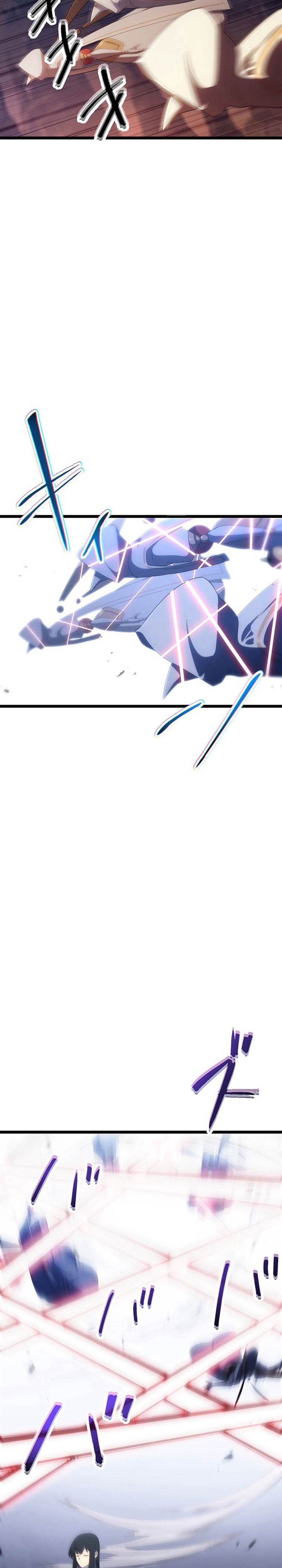 Read Death Penalty ID Manga Online