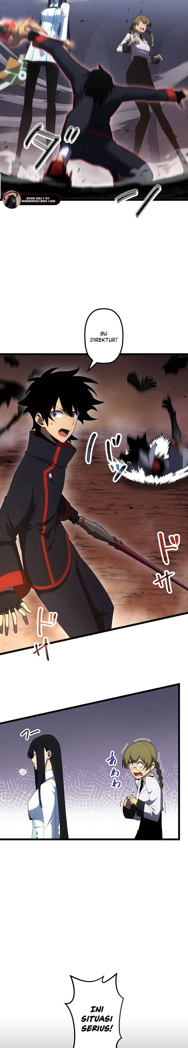 Read Death Penalty ID Manga Online