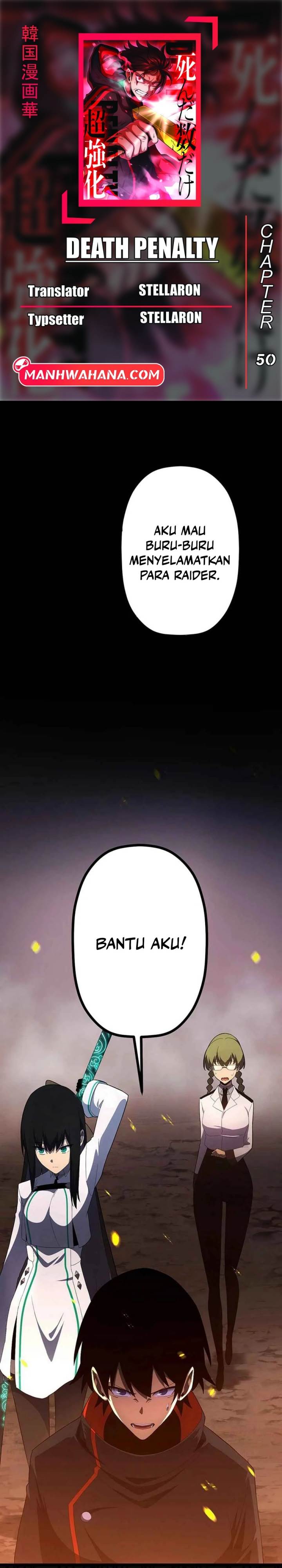 Read Death Penalty ID Manga Online