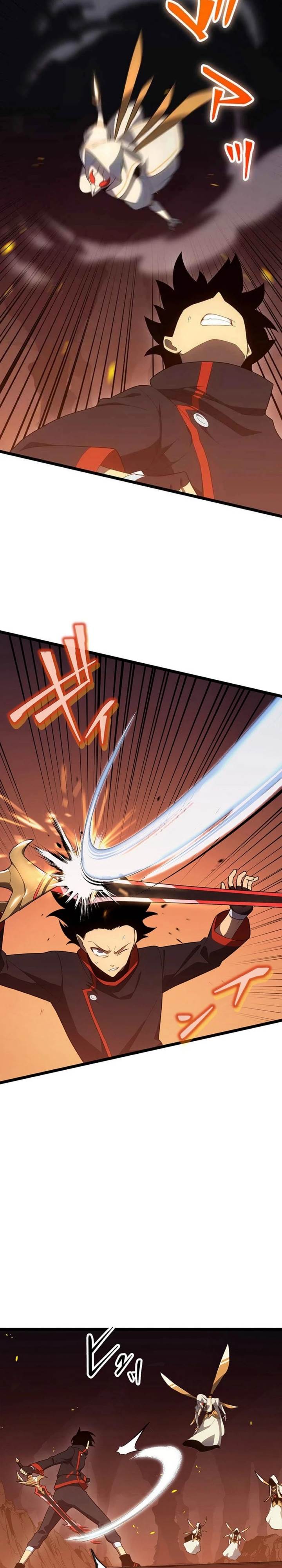 Read Death Penalty ID Manga Online