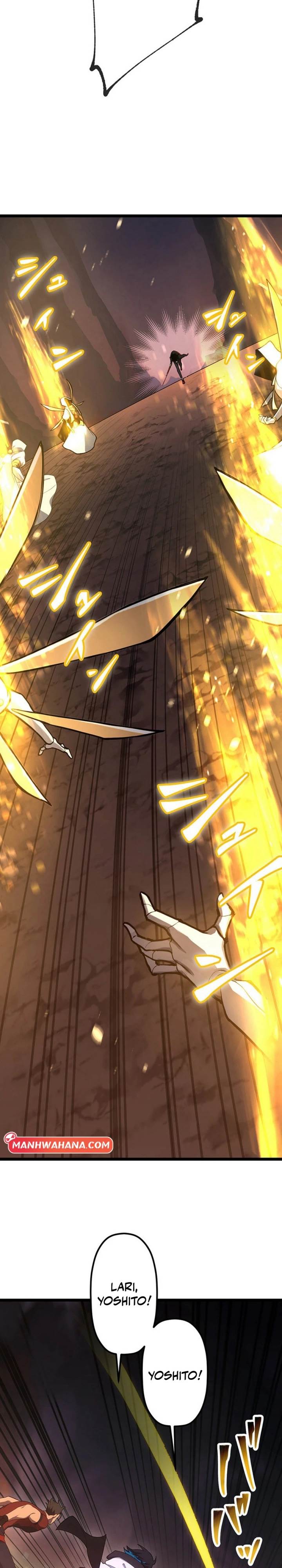 Read Death Penalty ID Manga Online