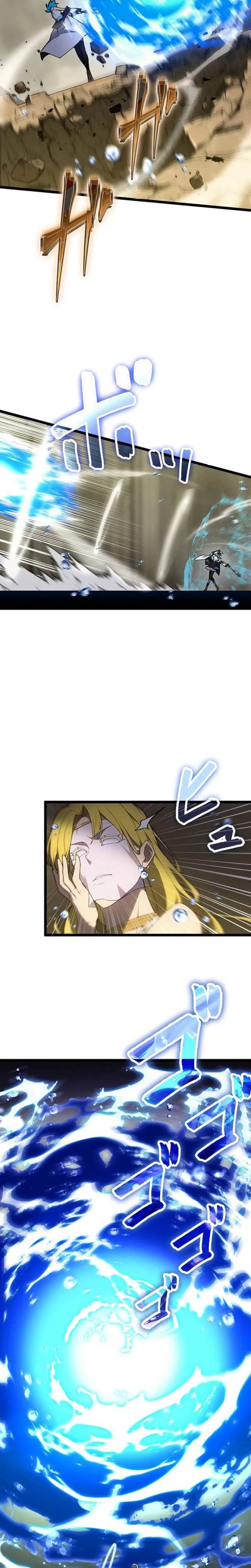 Read Death Penalty ID Manga Online