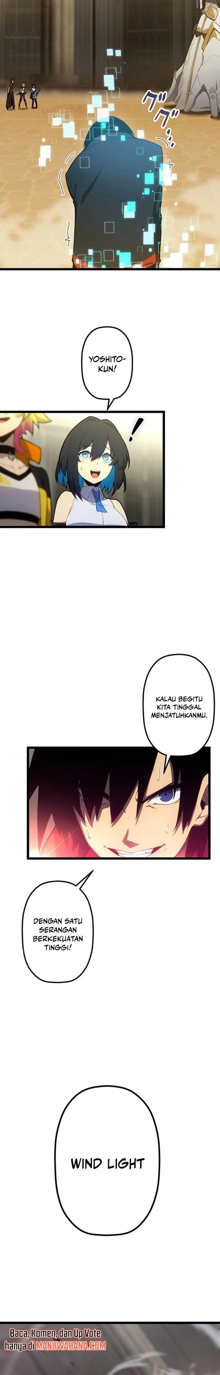 Read Death Penalty ID Manga Online