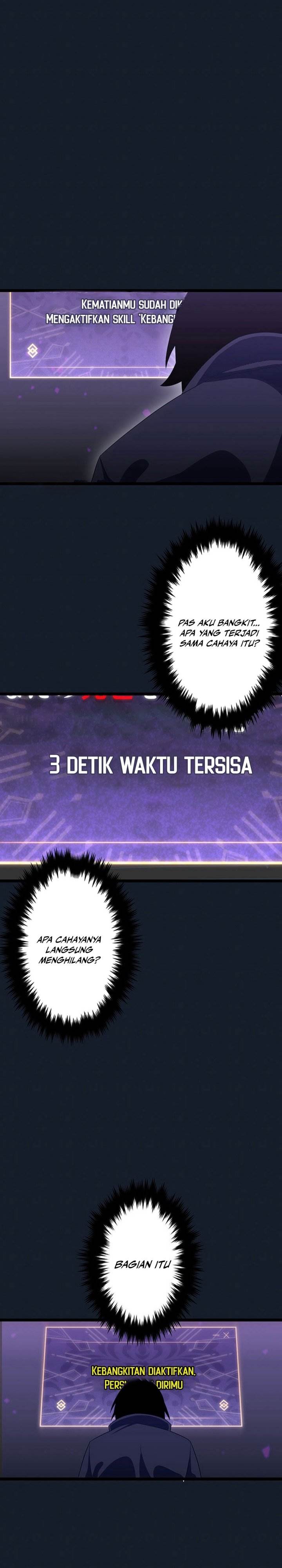 Read Death Penalty ID Manga Online