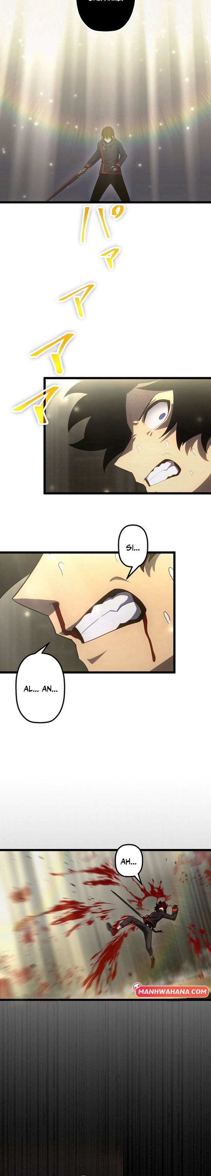 Read Death Penalty ID Manga Online
