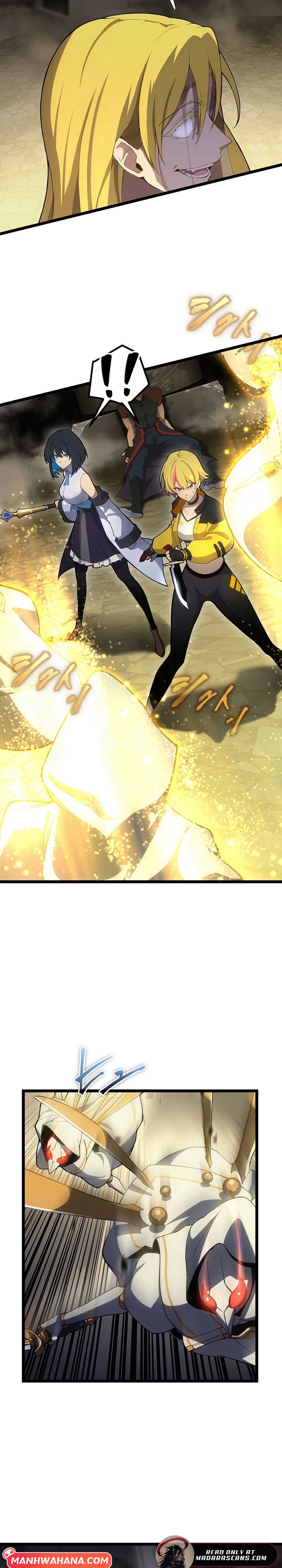 Read Death Penalty ID Manga Online