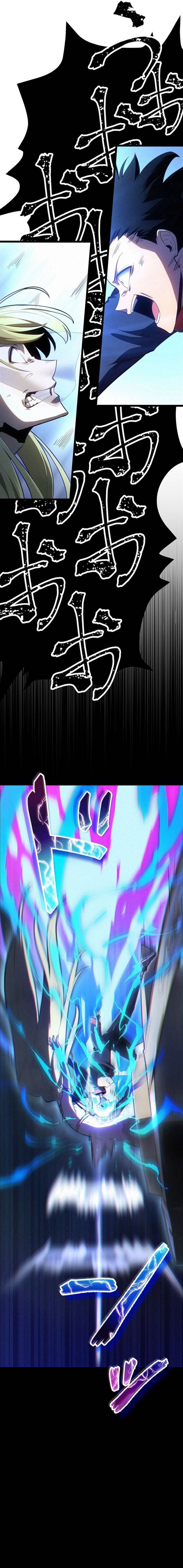 Read Death Penalty ID Manga Online