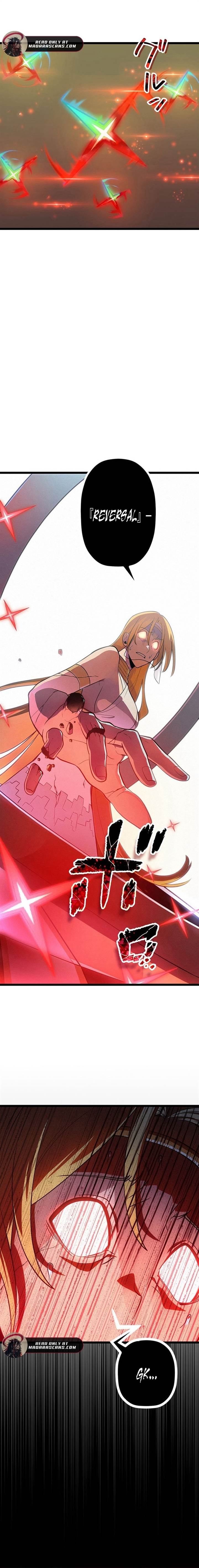 Read Death Penalty ID Manga Online
