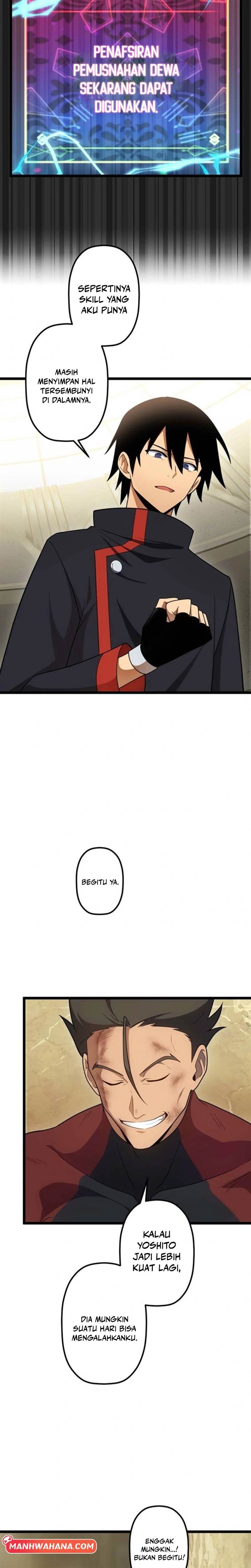 Read Death Penalty ID Manga Online
