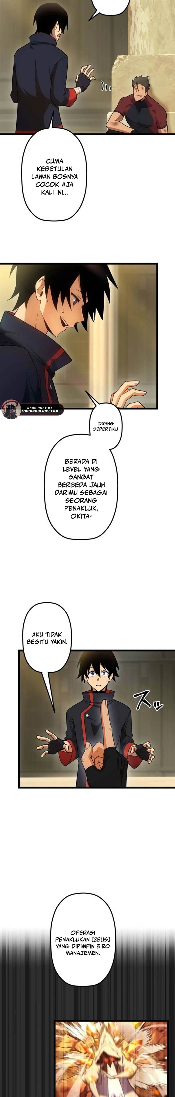 Read Death Penalty ID Manga Online