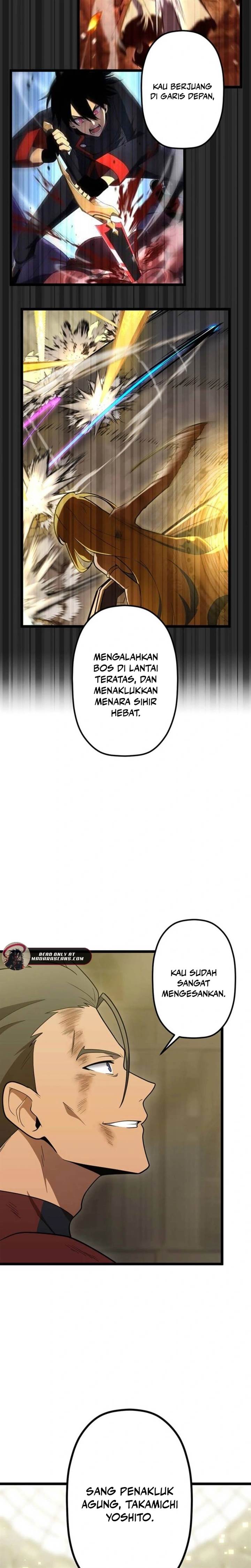 Read Death Penalty ID Manga Online