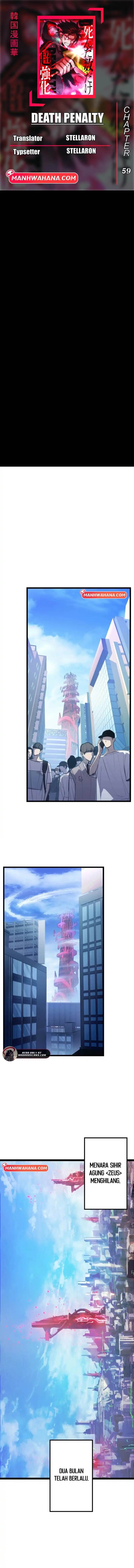 Read Death Penalty ID Manga Online