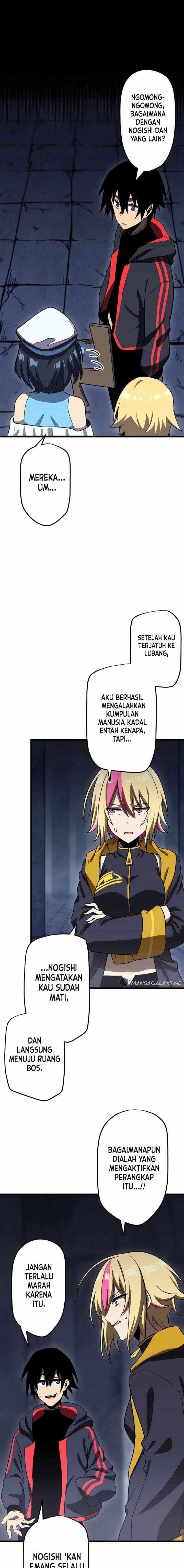 Read Death Penalty ID Manga Online