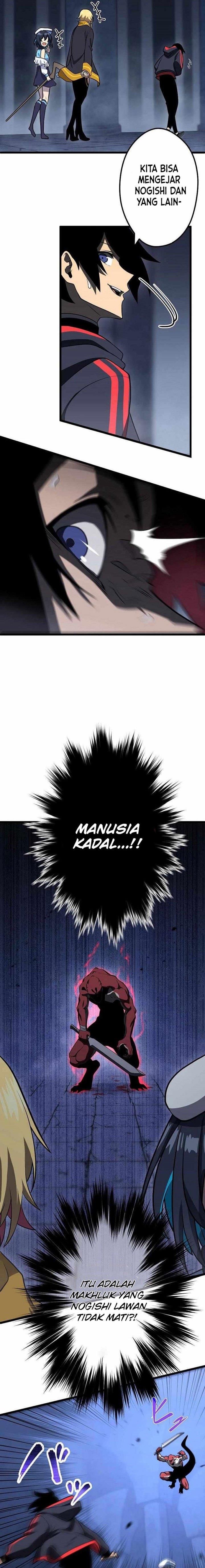 Read Death Penalty ID Manga Online