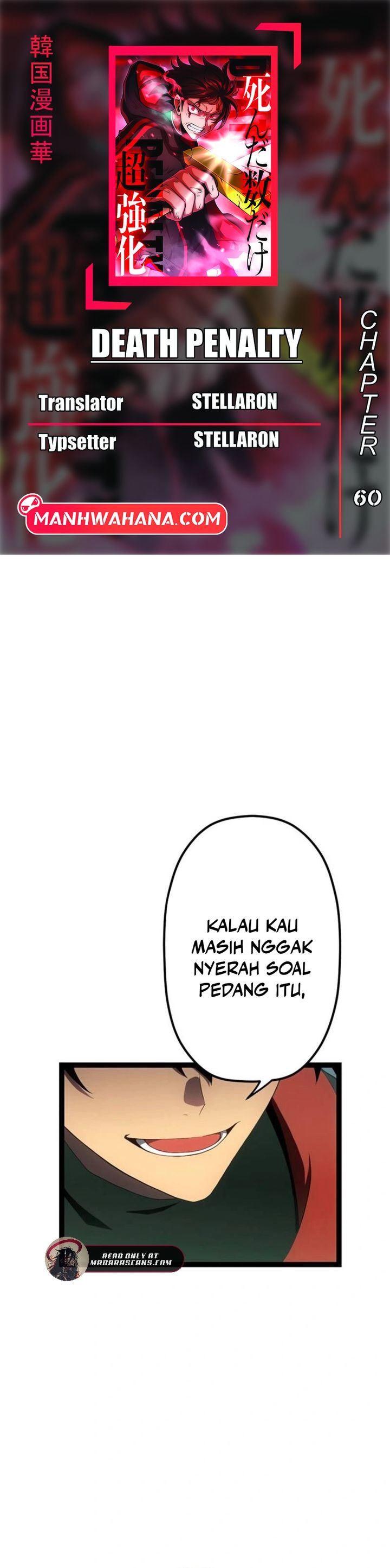 Read Death Penalty ID Manga Online