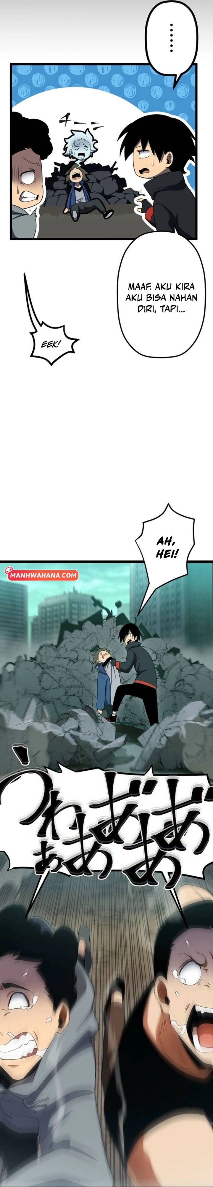 Read Death Penalty ID Manga Online