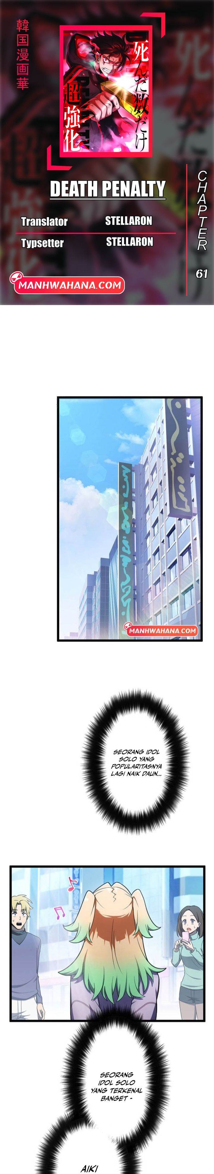 Read Death Penalty ID Manga Online