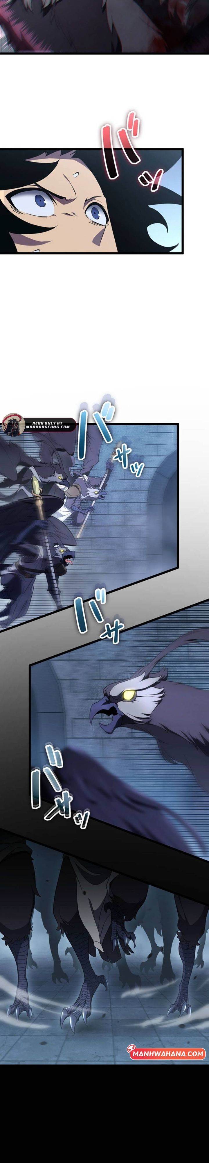 Read Death Penalty ID Manga Online