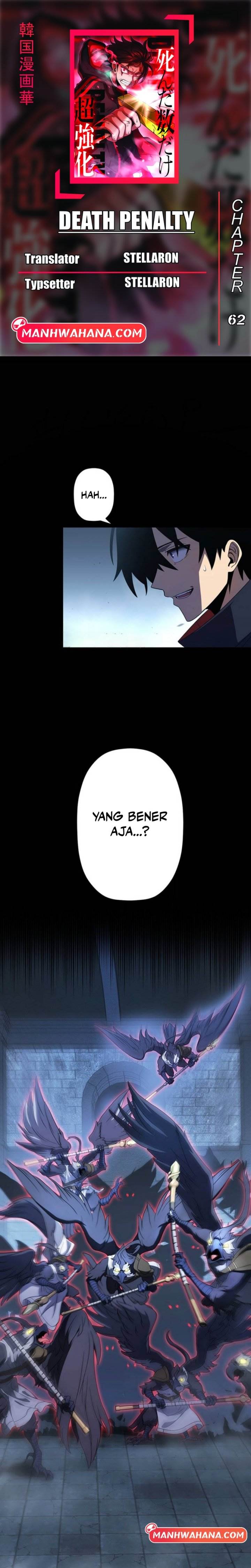 Read Death Penalty ID Manga Online