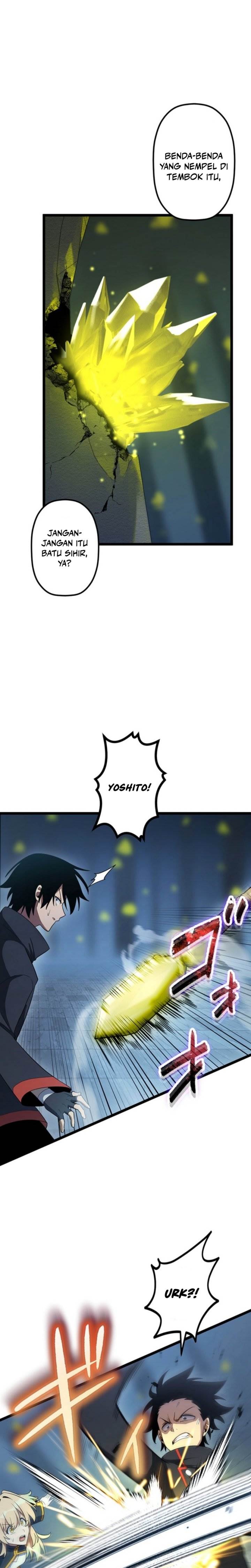 Read Death Penalty ID Manga Online