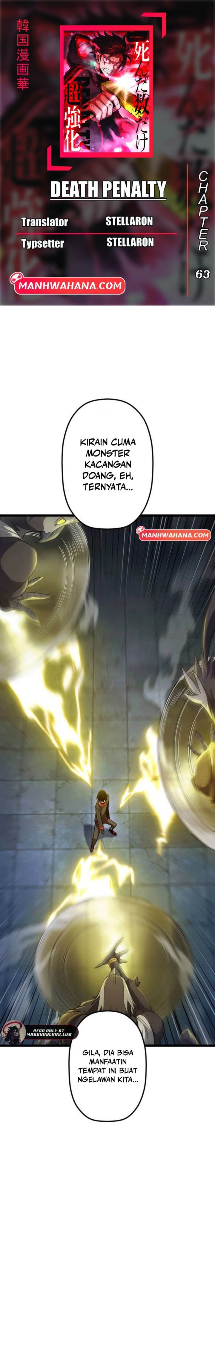 Read Death Penalty ID Manga Online
