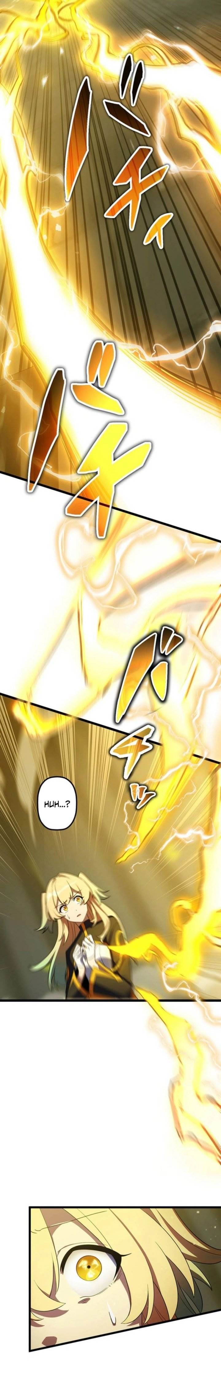 Read Death Penalty ID Manga Online
