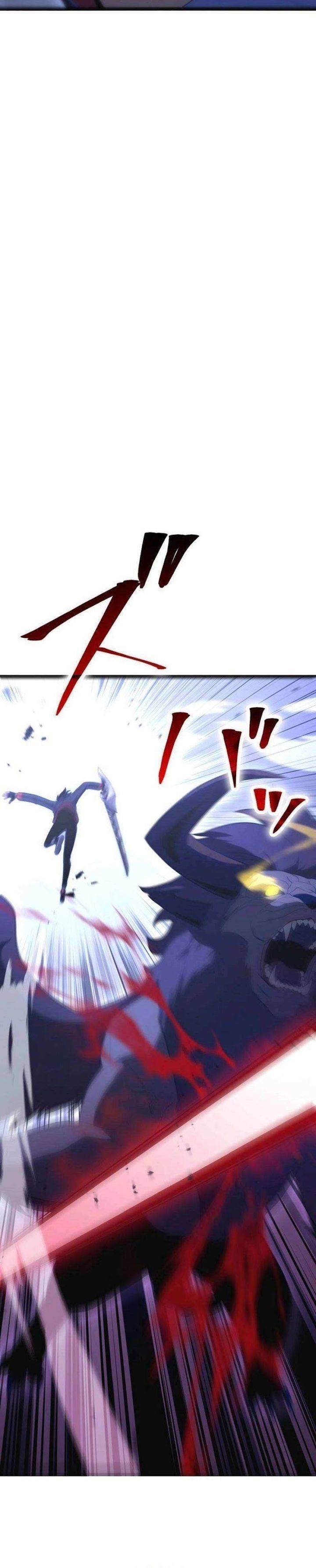 Read Death Penalty ID Manga Online