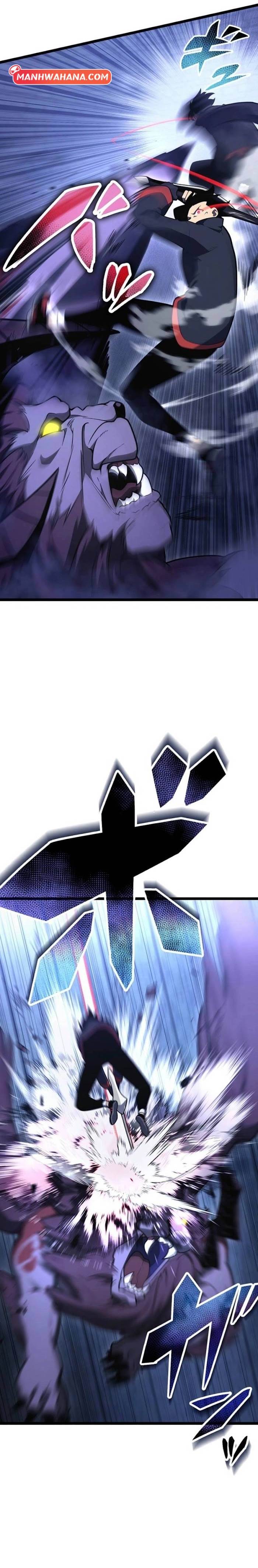 Read Death Penalty ID Manga Online