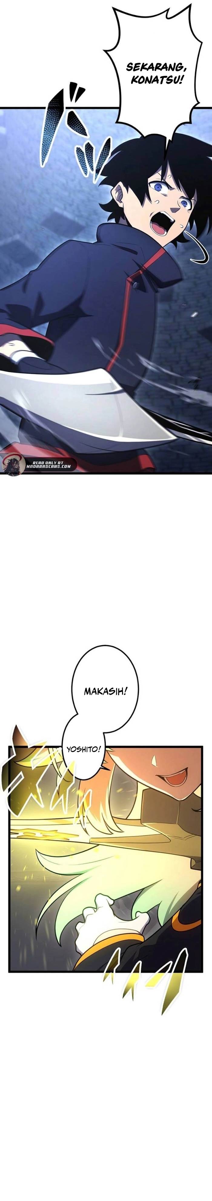 Read Death Penalty ID Manga Online