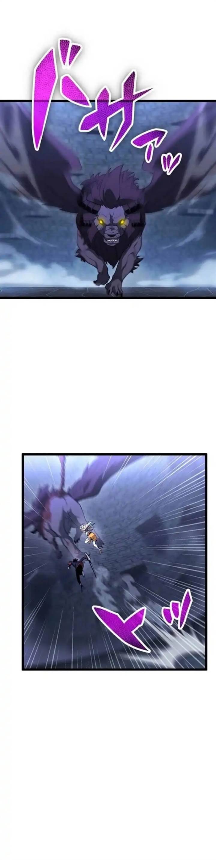 Read Death Penalty ID Manga Online