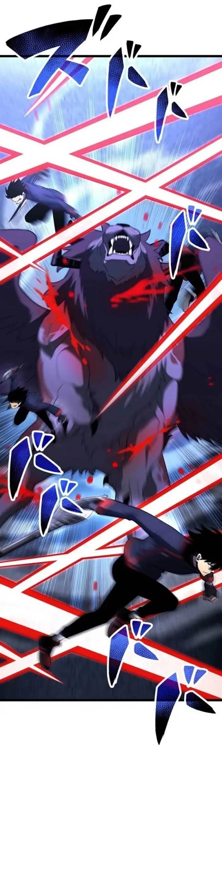 Read Death Penalty ID Manga Online