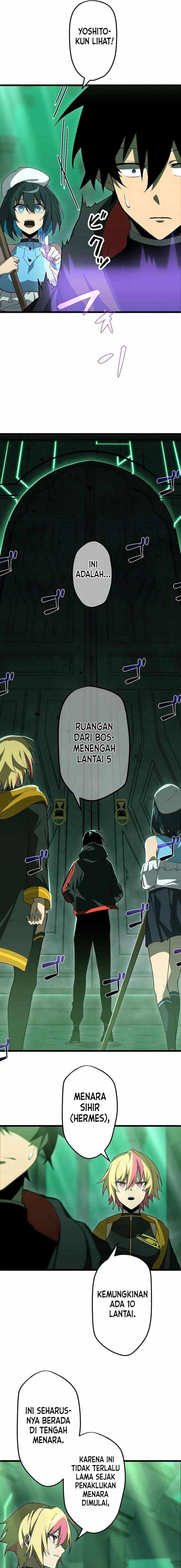 Read Death Penalty ID Manga Online