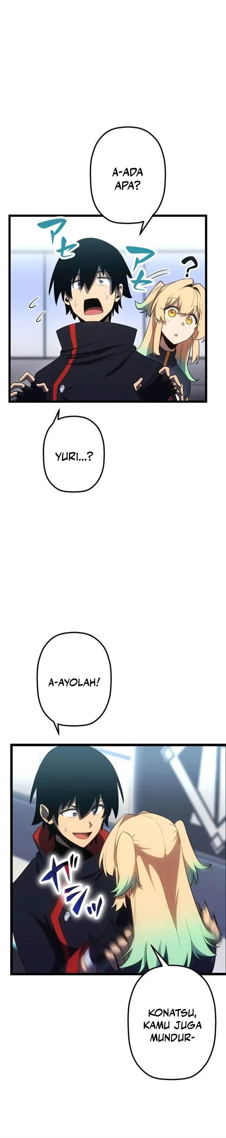 Read Death Penalty ID Manga Online