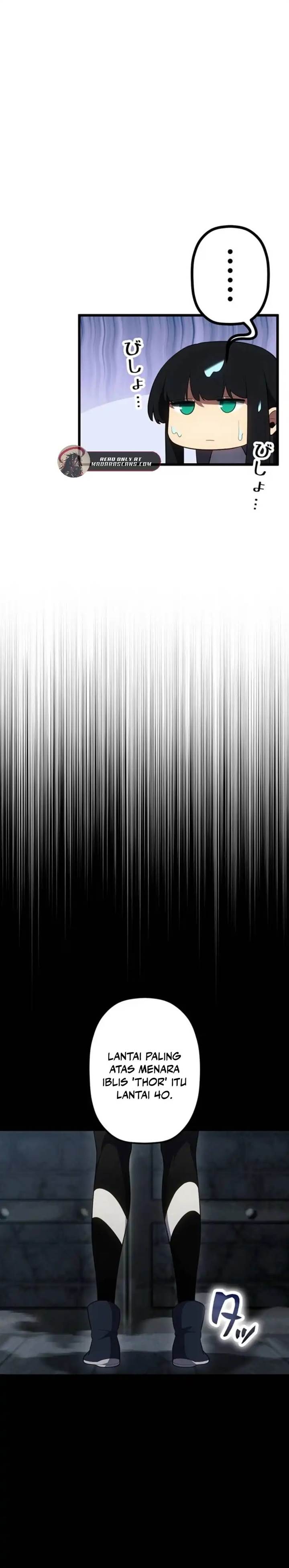 Read Death Penalty ID Manga Online