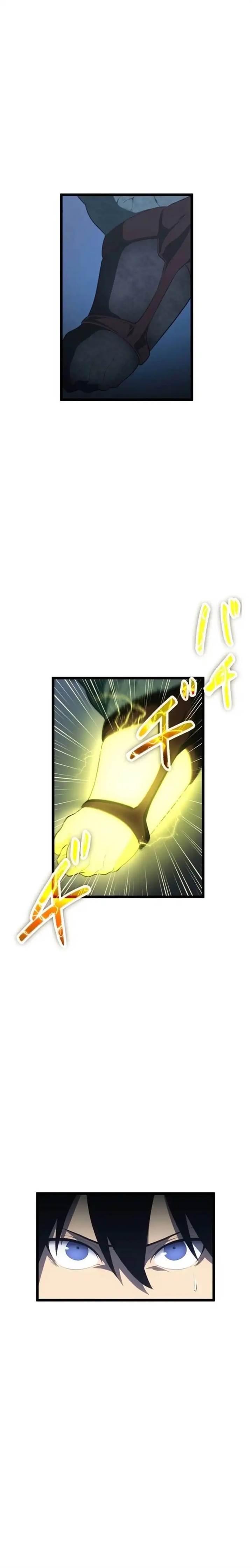 Read Death Penalty ID Manga Online
