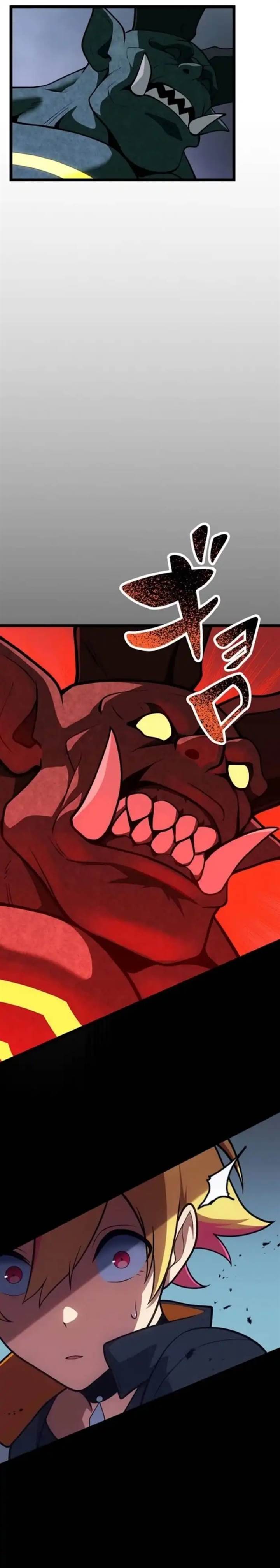 Read Death Penalty ID Manga Online