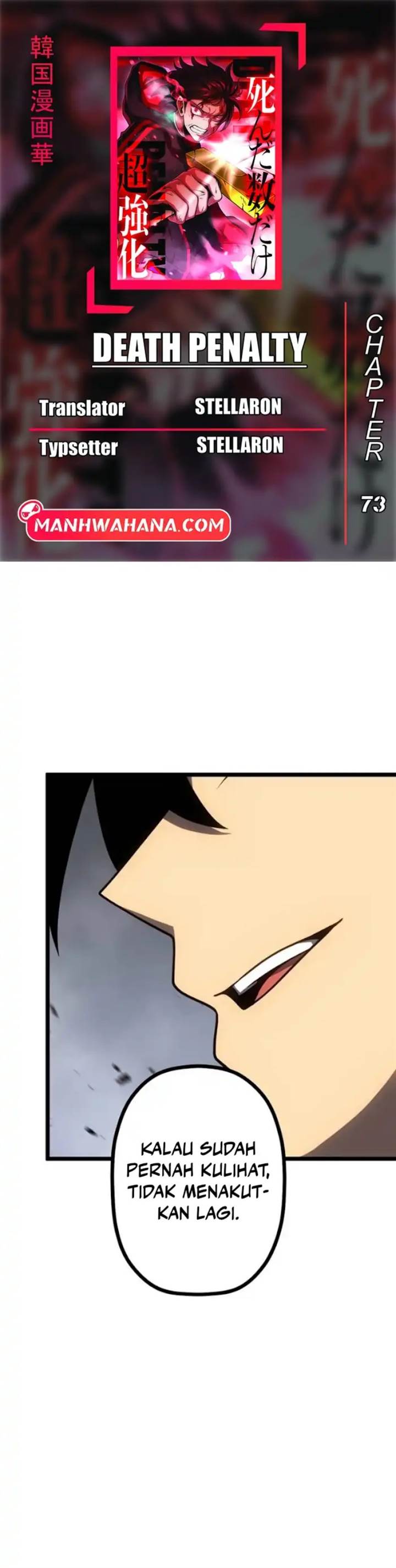 Read Death Penalty ID Manga Online