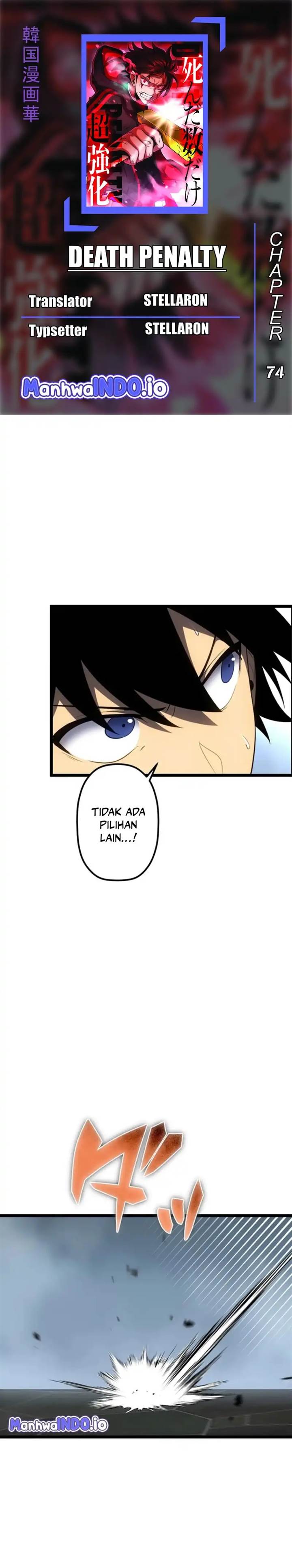 Read Death Penalty ID Manga Online