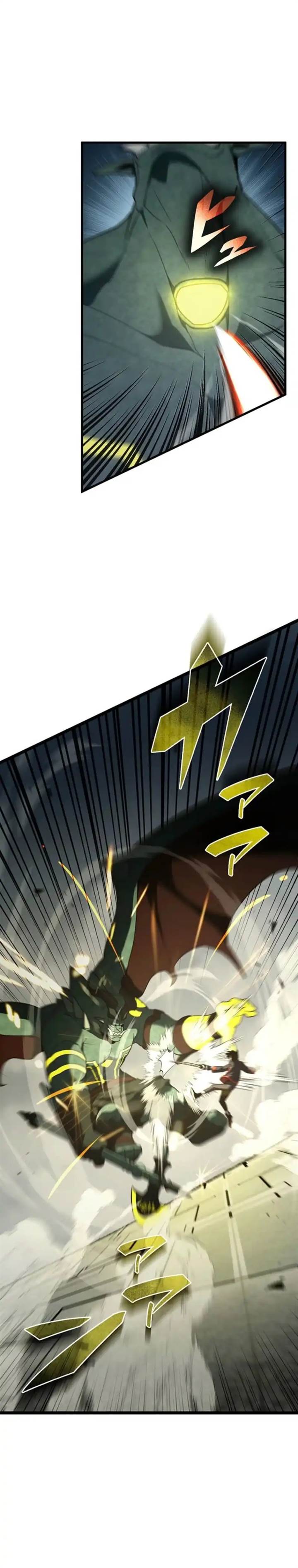Read Death Penalty ID Manga Online