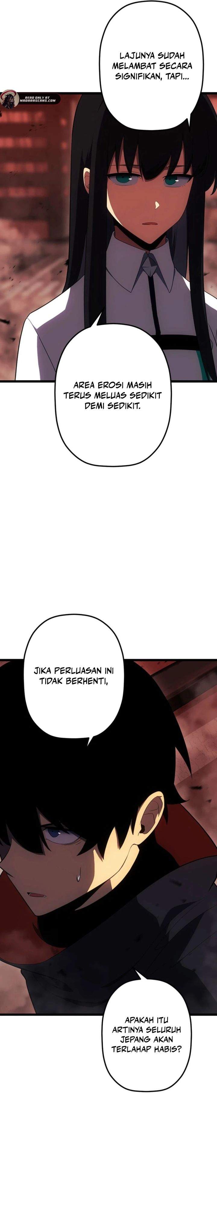 Read Death Penalty ID Manga Online