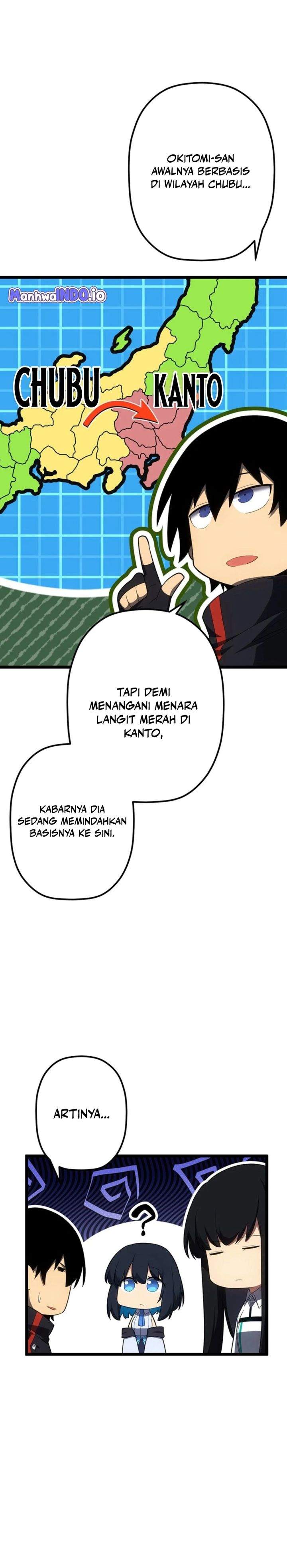 Read Death Penalty ID Manga Online