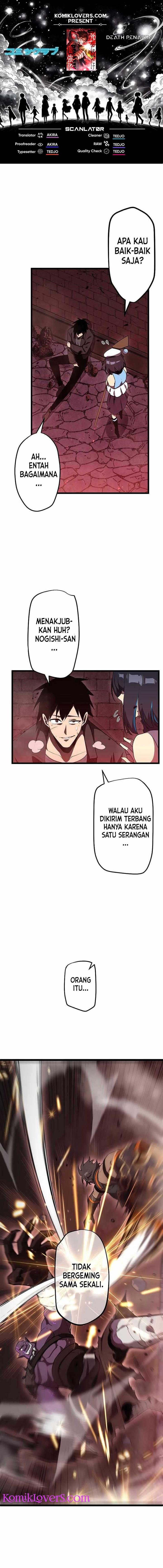 Read Death Penalty ID Manga Online