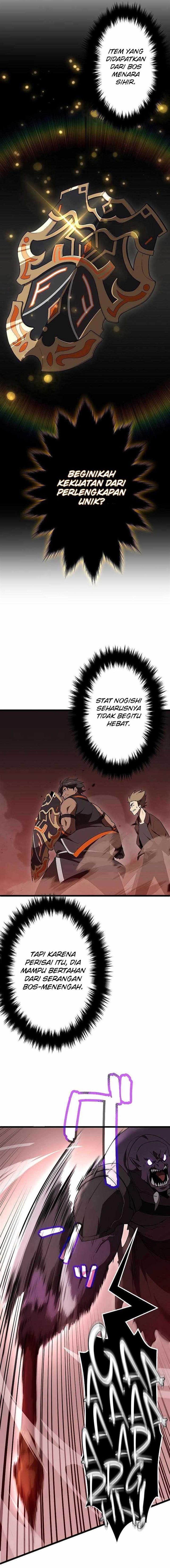 Read Death Penalty ID Manga Online
